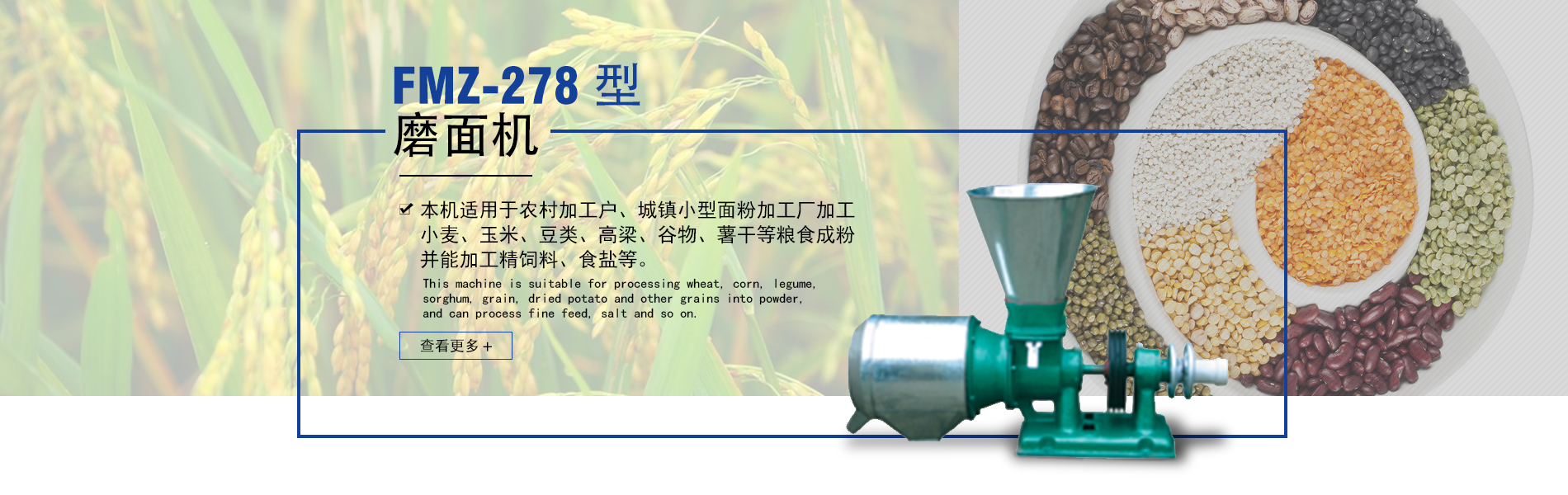 測(cè)試圖
